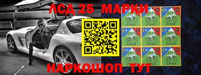 марихуана Можайск