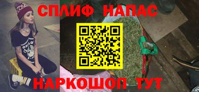 марки nbome Моздок