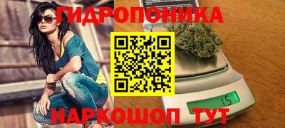 синтетический гашиш Можга
