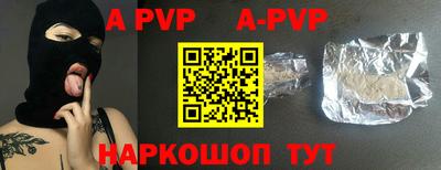 марки nbome Моздок