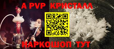 марки nbome Моздок