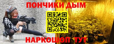 марки nbome Моздок