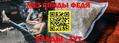 синтетический гашиш Можга