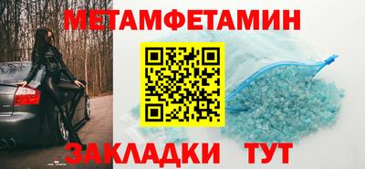 марки nbome Моздок
