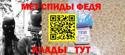 синтетический гашиш Можга