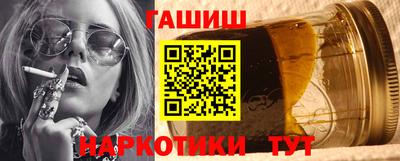 марки nbome Моздок
