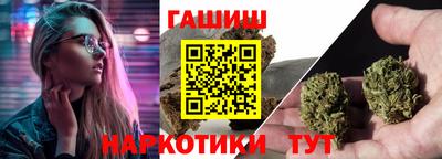 марки nbome Моздок