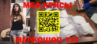 синтетический гашиш Можга
